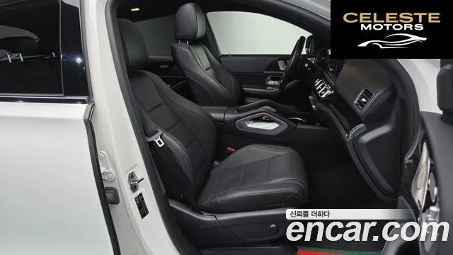 MERCEDES BENZ GLE-Classe W167 GLE400d 4MATIC Coupé 2022 — photo 11 sur 20