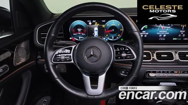MERCEDES BENZ GLE-Classe W167 GLE400d 4MATIC Coupé 2022 — photo 13 sur 20