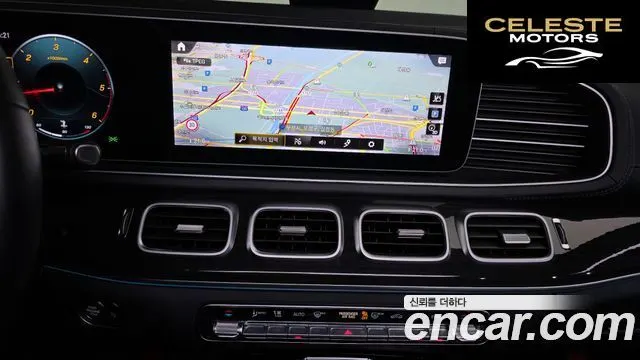 MERCEDES BENZ GLE-Classe W167 GLE400d 4MATIC Coupé 2022 — photo 14 sur 20