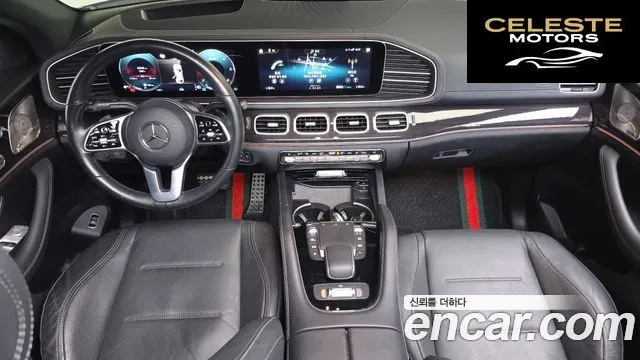 MERCEDES BENZ GLE-Classe W167 GLE400d 4MATIC Coupé 2022 — photo 7 sur 20
