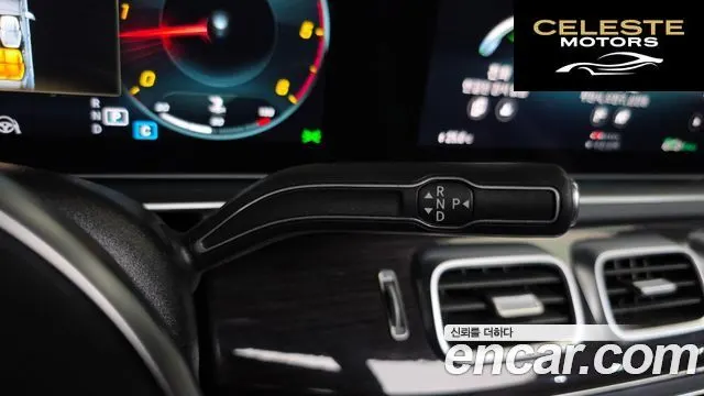 MERCEDES BENZ GLE-Classe W167 GLE400d 4MATIC Coupé 2022 — photo 9 sur 20