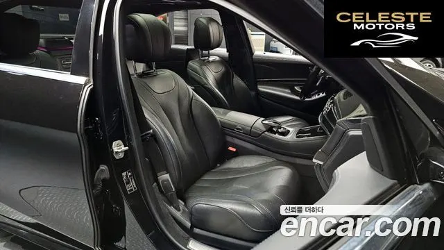 MERCEDES BENZ S-Classe W222 S450L 4MATIC 2018 — photo 10 sur 26