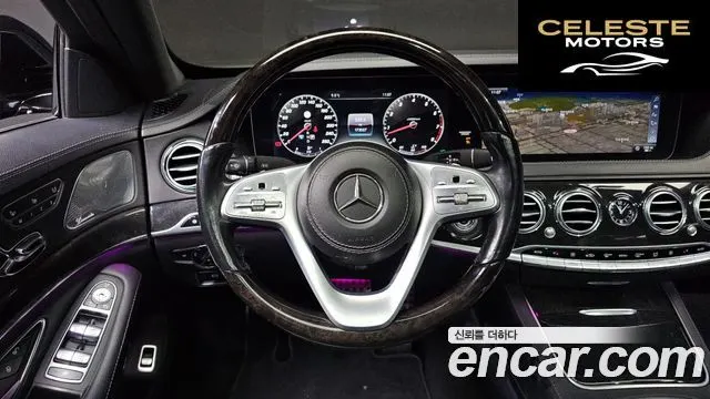 MERCEDES BENZ S-Classe W222 S450L 4MATIC 2018 — photo 13 sur 26