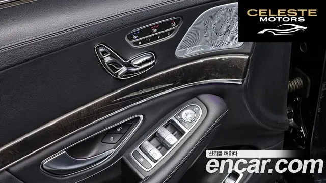 MERCEDES BENZ S-Classe W222 S450L 4MATIC 2018 — photo 17 sur 26