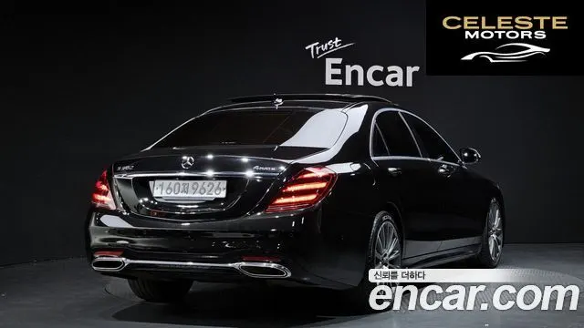 MERCEDES BENZ S-Classe W222 S450L 4MATIC 2018 — photo 2 sur 26
