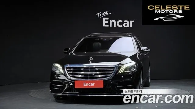 MERCEDES BENZ S-Classe W222 S450L 4MATIC 2018 — photo 3 sur 26