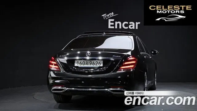 MERCEDES BENZ S-Classe W222 S450L 4MATIC 2018 — photo 4 sur 26
