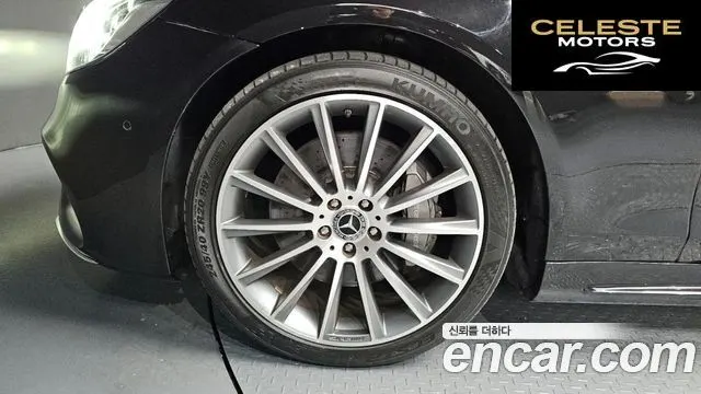 MERCEDES BENZ S-Classe W222 S450L 4MATIC 2018 — photo 5 sur 26