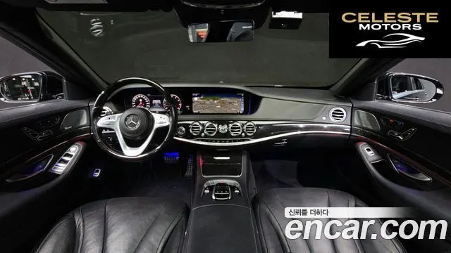 MERCEDES BENZ S-Classe W222 S450L 4MATIC 2018 — photo 7 sur 26