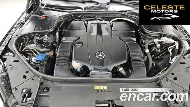 MERCEDES BENZ S-Classe W222 S350L 2019 — photo 6 sur 20
