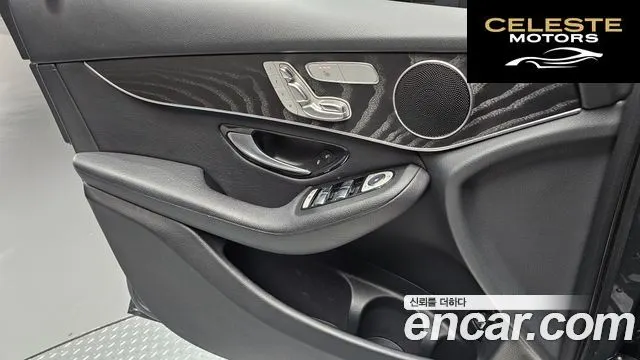 MERCEDES BENZ GLC-Classe X253 GLC300 4MATIC 2019 — photo 14 sur 26