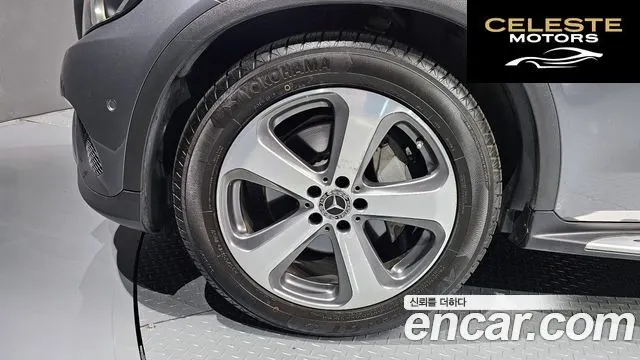 MERCEDES BENZ GLC-Classe X253 GLC300 4MATIC 2019 — photo 5 sur 26