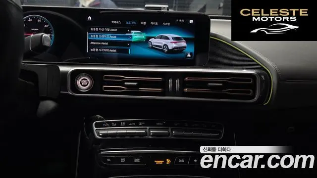 MERCEDES BENZ EQC N293 EQC400 4MATIC 2020 — photo 14 sur 20