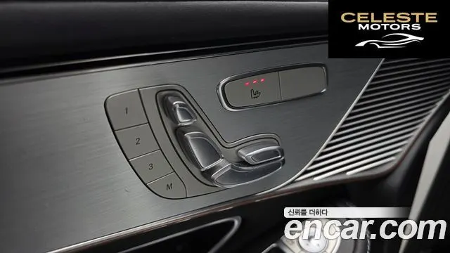 MERCEDES BENZ EQC N293 EQC400 4MATIC 2020 — photo 16 sur 20