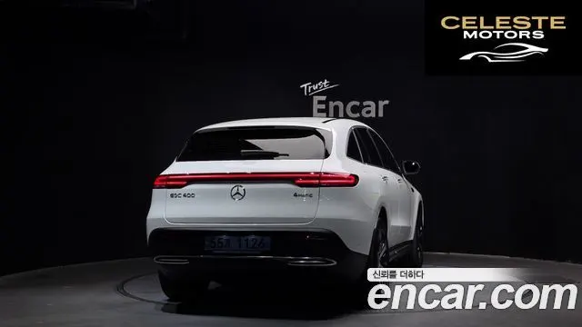 MERCEDES BENZ EQC N293 EQC400 4MATIC 2020 — photo 4 sur 20