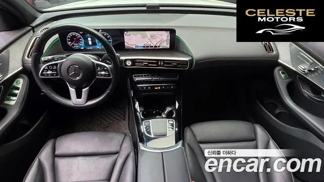 MERCEDES BENZ EQC N293 EQC400 4MATIC 2020 — photo 7 sur 20