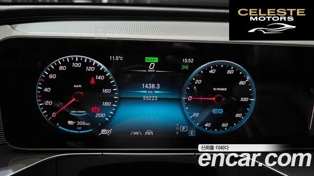 MERCEDES BENZ EQC N293 EQC400 4MATIC 2020 — photo 8 sur 20