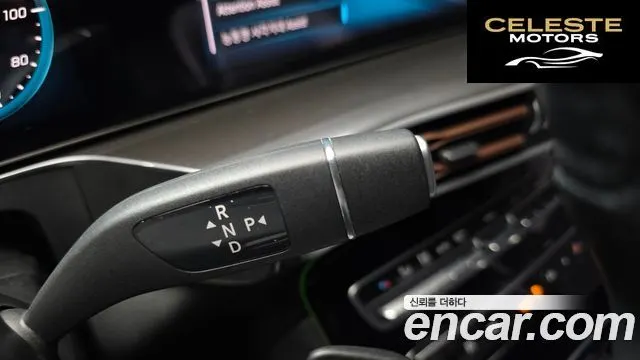 MERCEDES BENZ EQC N293 EQC400 4MATIC 2020 — photo 9 sur 20