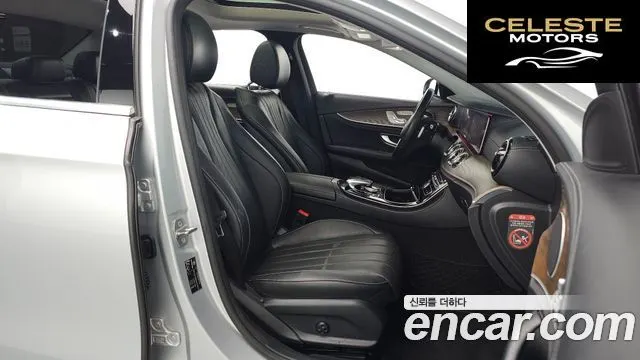 MERCEDES BENZ E-Classe W213 E300 Exclusive 2017 — photo 10 sur 20