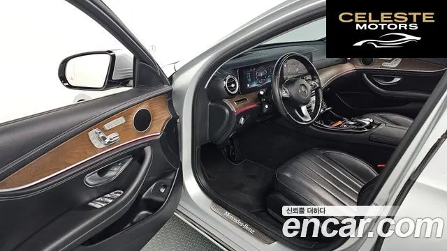 MERCEDES BENZ E-Classe W213 E300 Exclusive 2017 — photo 11 sur 20
