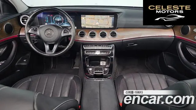 MERCEDES BENZ E-Classe W213 E300 Exclusive 2017 — photo 7 sur 20
