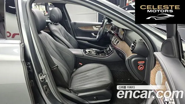 MERCEDES BENZ E-Classe W213 E300 4MATIC Exclusive 2019 — photo 11 sur 20
