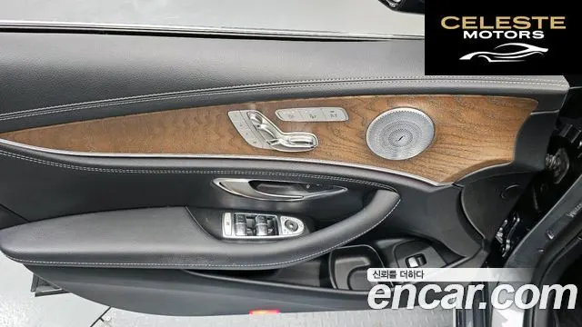 MERCEDES BENZ E-Classe W213 E300 4MATIC Exclusive 2019 — photo 17 sur 20