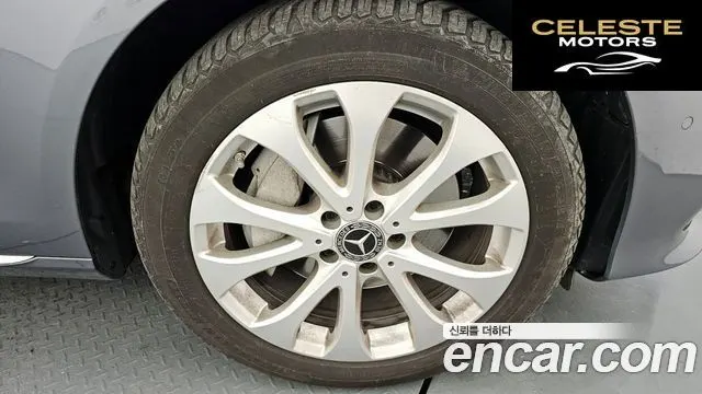 MERCEDES BENZ E-Classe W213 E300 4MATIC Exclusive 2019 — photo 5 sur 20