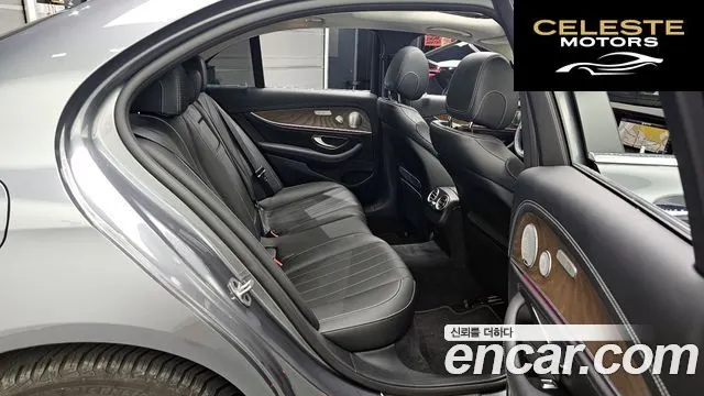 MERCEDES BENZ E-Classe W213 E300 4MATIC Exclusive 2019 — photo 12 sur 20