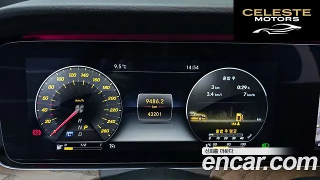 MERCEDES BENZ E-Classe W213 E300 4MATIC Exclusive 2019 — photo 8 sur 20