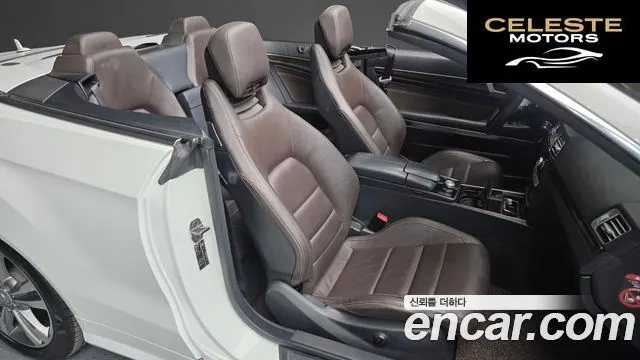 MERCEDES BENZ E-Classe W212 E200 Cabriolet 2014 — photo 12 sur 20