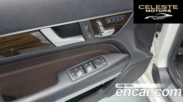 MERCEDES BENZ E-Classe W212 E200 Cabriolet 2014 — photo 14 sur 20