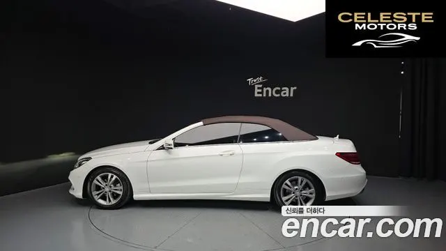 MERCEDES BENZ E-Classe W212 E200 Cabriolet 2014 — photo 20 sur 20