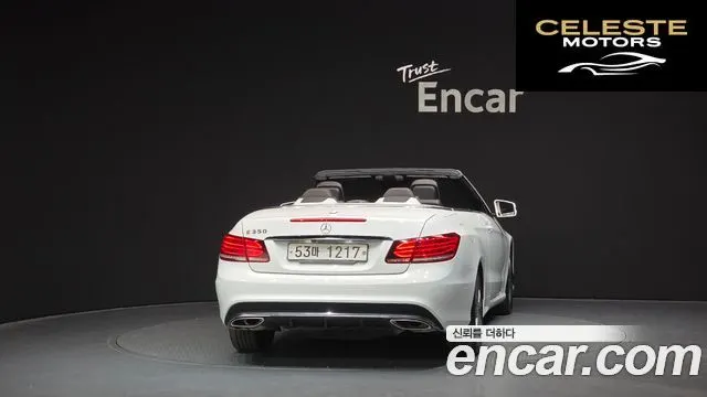 MERCEDES BENZ E-Classe W212 E200 Cabriolet 2014 — photo 4 sur 20