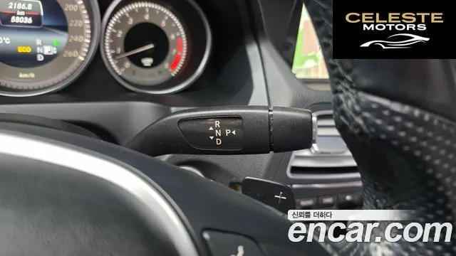 MERCEDES BENZ E-Classe W212 E200 Cabriolet 2014 — photo 9 sur 20
