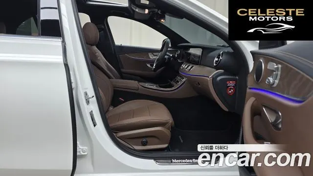 MERCEDES BENZ E-Classe W213 E250 Exclusive 2022 — photo 11 sur 20