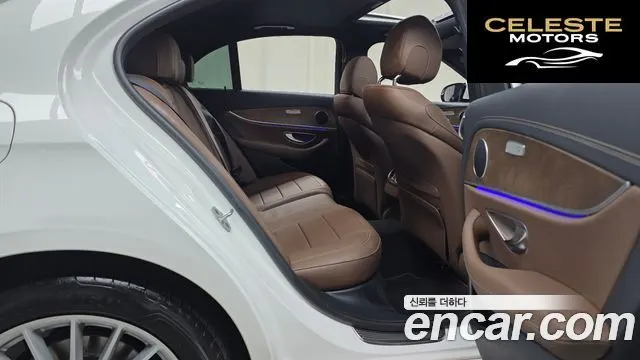 MERCEDES BENZ E-Classe W213 E250 Exclusive 2022 — photo 12 sur 20
