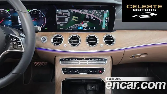 MERCEDES BENZ E-Classe W213 E250 Exclusive 2022 — photo 14 sur 20