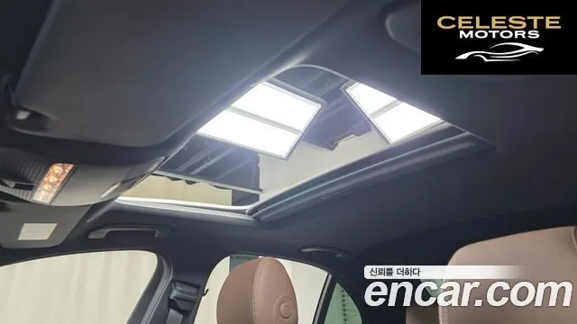 MERCEDES BENZ E-Classe W213 E250 Exclusive 2022 — photo 19 sur 20