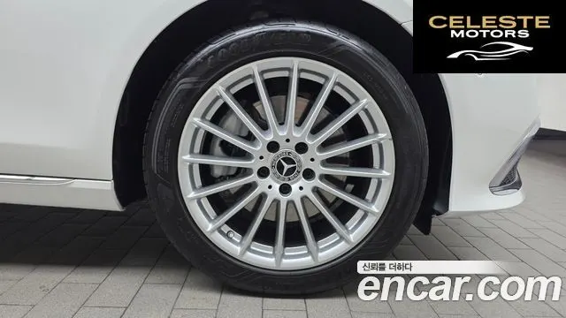 MERCEDES BENZ E-Classe W213 E250 Exclusive 2022 — photo 5 sur 20