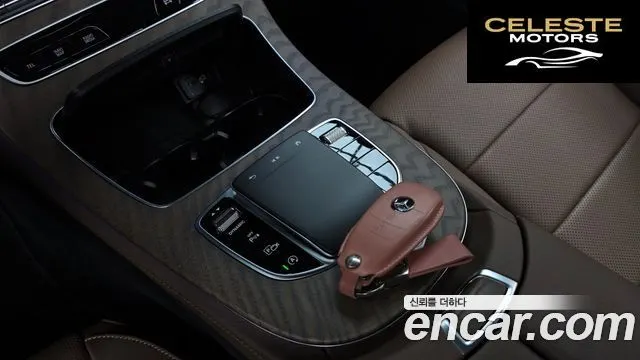 MERCEDES BENZ E-Classe W213 E250 Exclusive 2022 — photo 9 sur 20