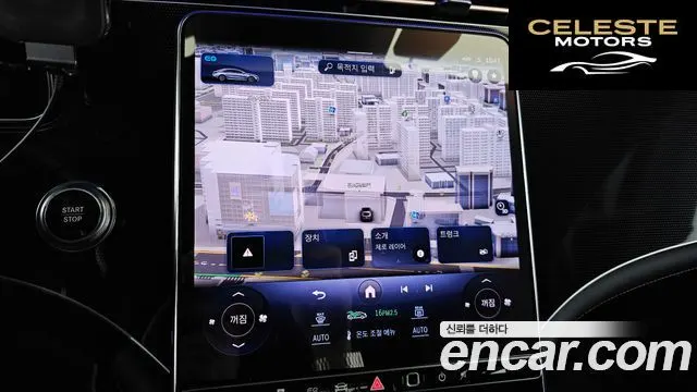 MERCEDES BENZ EQS V297 EQS450+ 2023 — photo 14 sur 26