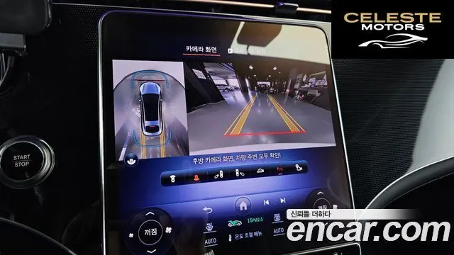 MERCEDES BENZ EQS V297 EQS450+ 2023 — photo 15 sur 26
