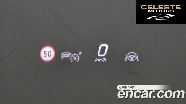 MERCEDES BENZ EQS V297 EQS450+ 2023 — photo 17 sur 26