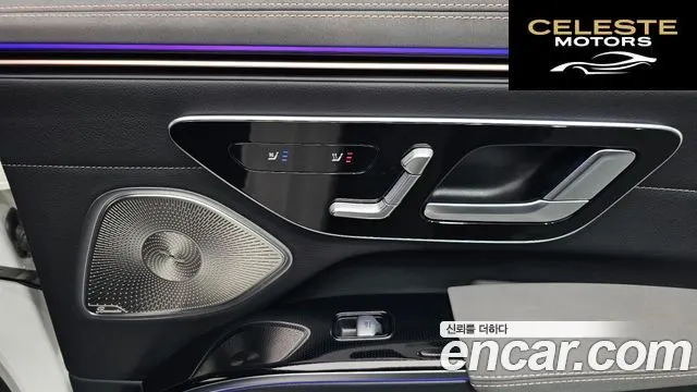 MERCEDES BENZ EQS V297 EQS450+ 2023 — photo 19 sur 26