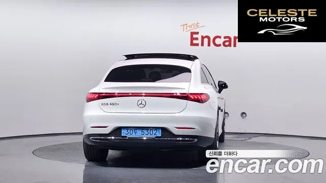 MERCEDES BENZ EQS V297 EQS450+ 2023 — photo 4 sur 26