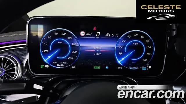 MERCEDES BENZ EQS V297 EQS450+ 2023 — photo 8 sur 26