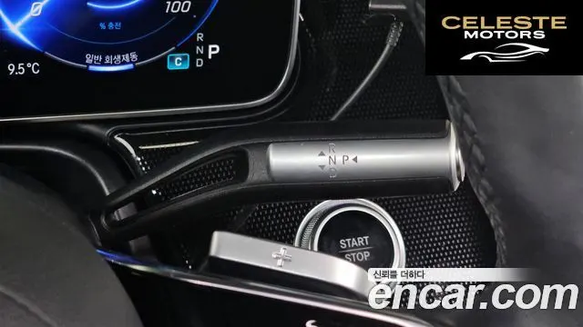 MERCEDES BENZ EQS V297 EQS450+ 2023 — photo 9 sur 26