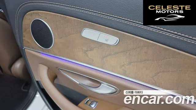 MERCEDES BENZ E-Classe W213 E250 Exclusive 2022 — photo 18 sur 20