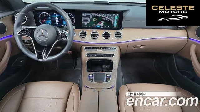 MERCEDES BENZ E-Classe W213 E250 Exclusive 2022 — photo 7 sur 20